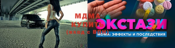 прущая мука Балабаново