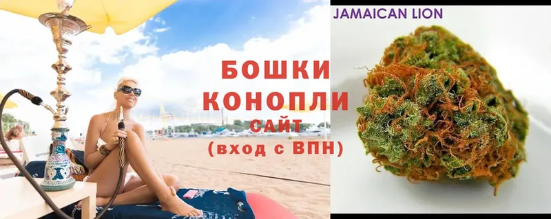 omg ссылки  Сыктывкар  сайты даркнета Telegram  наркошоп  Конопля SATIVA & INDICA 